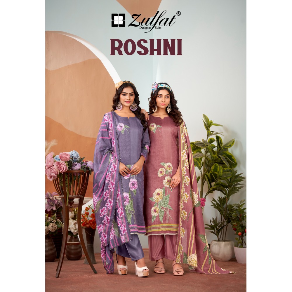 ROSHNI ZULFAT (Cotton Dupatta)