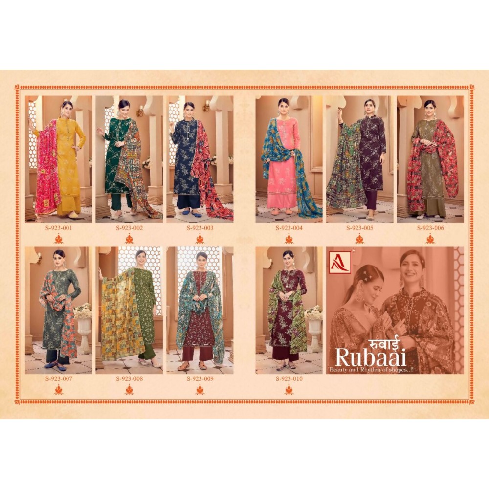 RUBAAI ALOK SUITS (Cotton Dupatta)