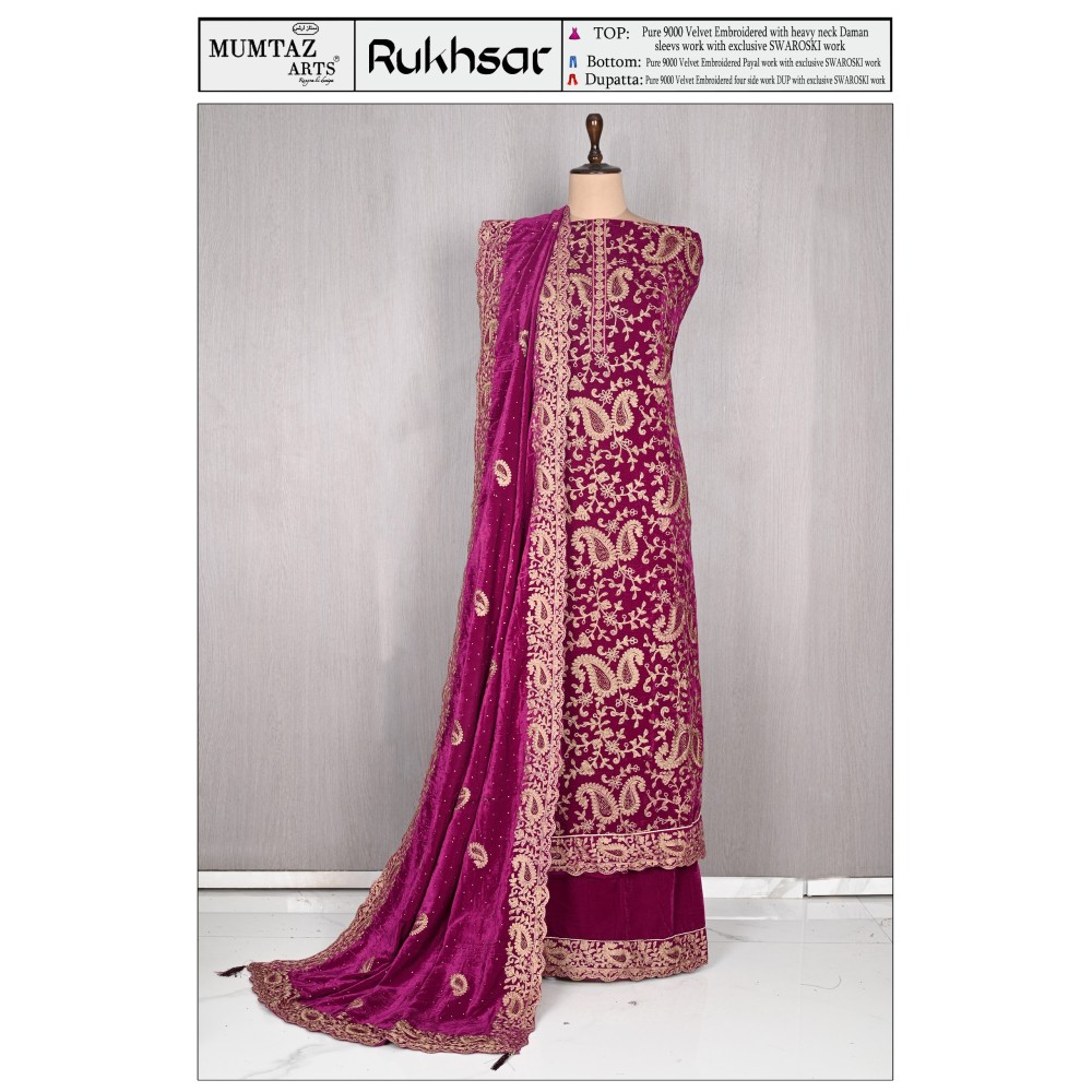 RUKHSAR VELVET MUMTAZ ARTS (winter Collection)