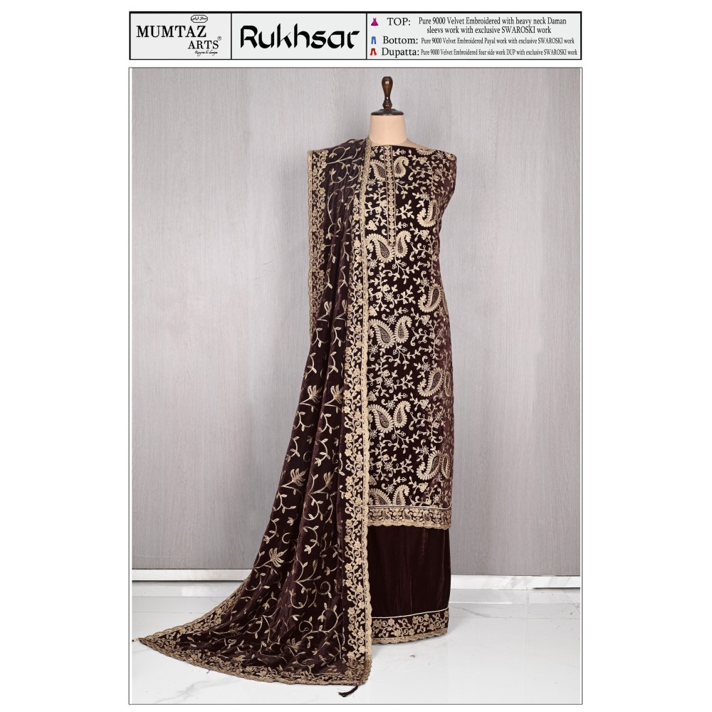 RUKHSAR VELVET MUMTAZ ARTS (winter Collection)