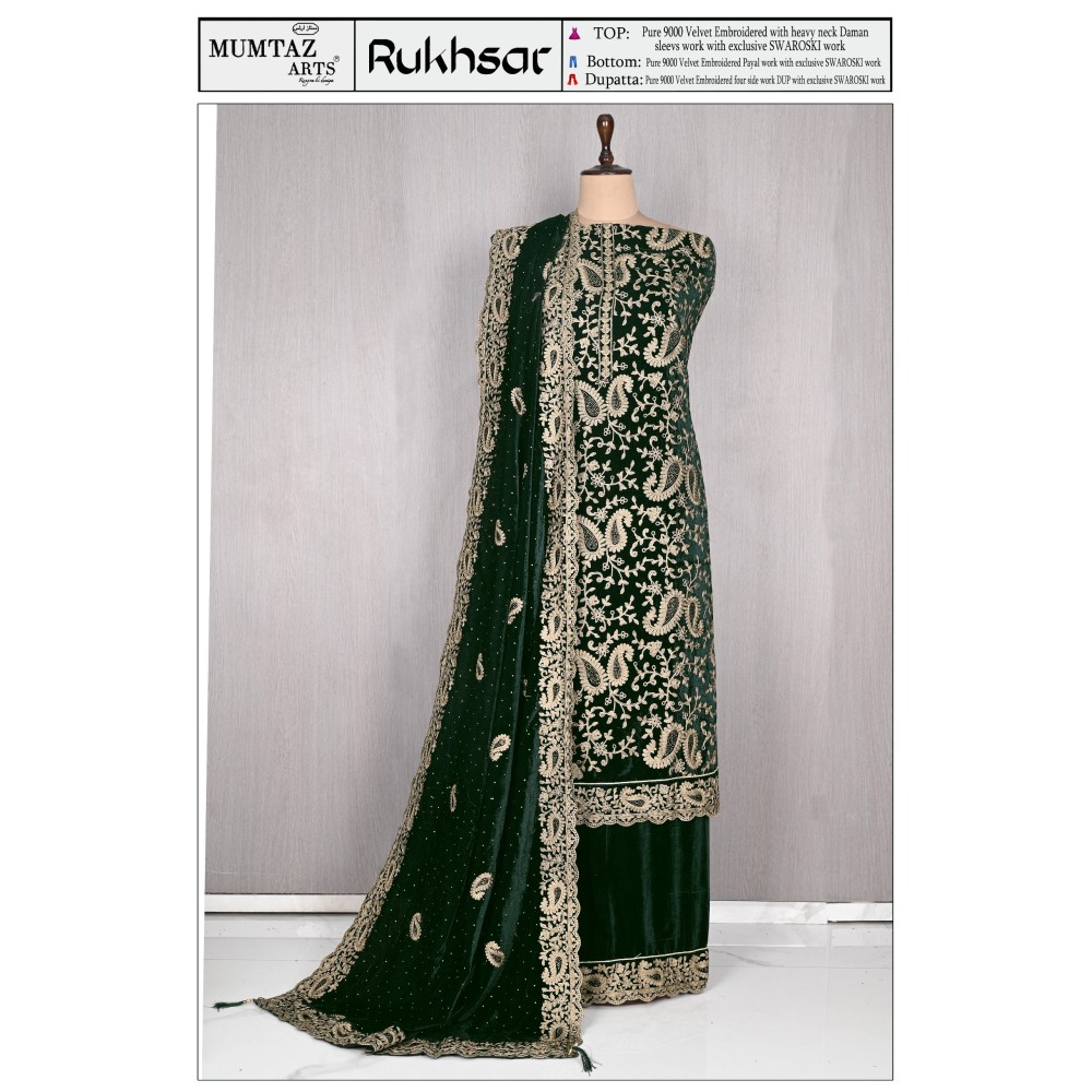RUKHSAR VELVET MUMTAZ ARTS (winter Collection)