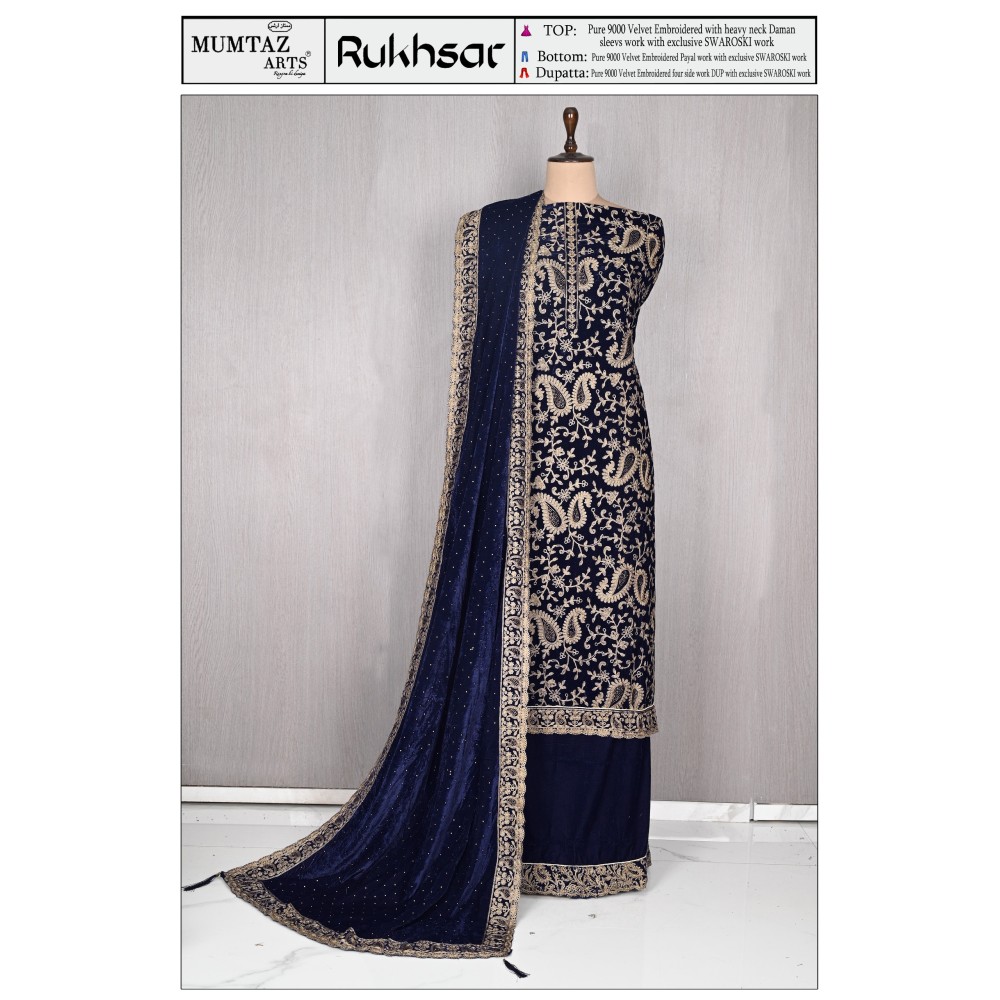 RUKHSAR VELVET MUMTAZ ARTS (winter Collection)
