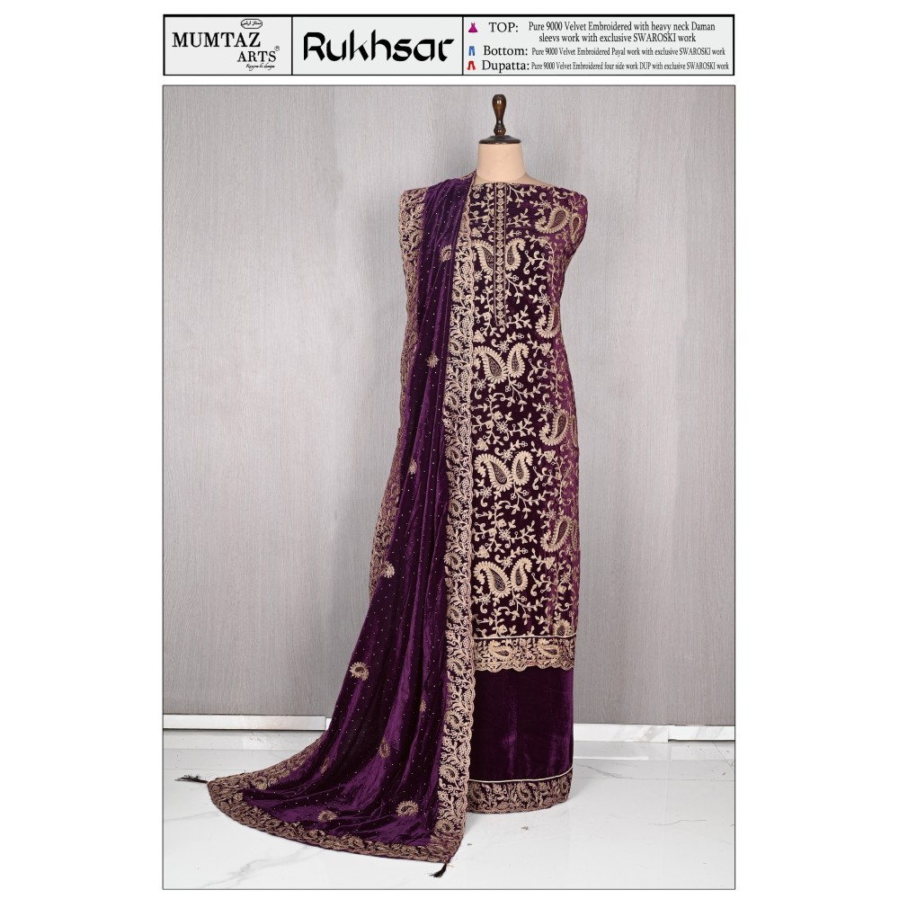 RUKHSAR VELVET MUMTAZ ARTS (winter Collection)