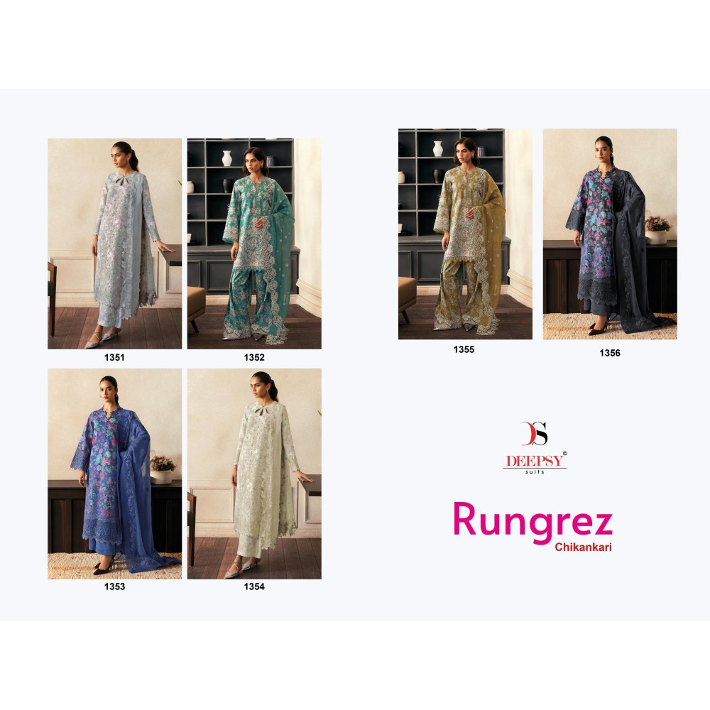 RUNGREZ CHIKANKARI 25 BY DEEPSY