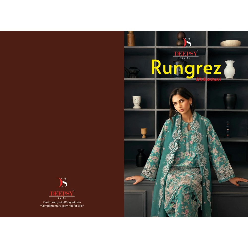 RUNGREZ CHIKANKARI 25 BY DEEPSY