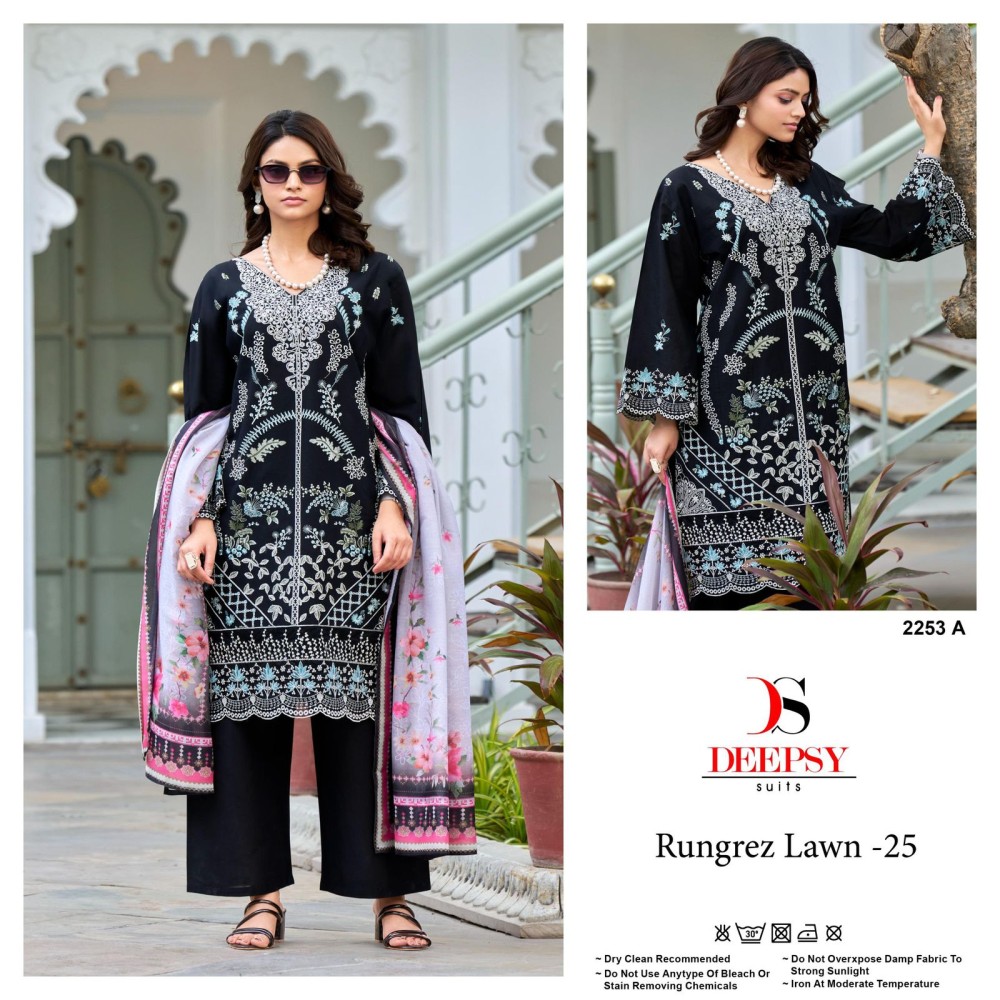 RUNGREZ LAWN 25 DEEPSY 2243 (cotton Dupatta)
