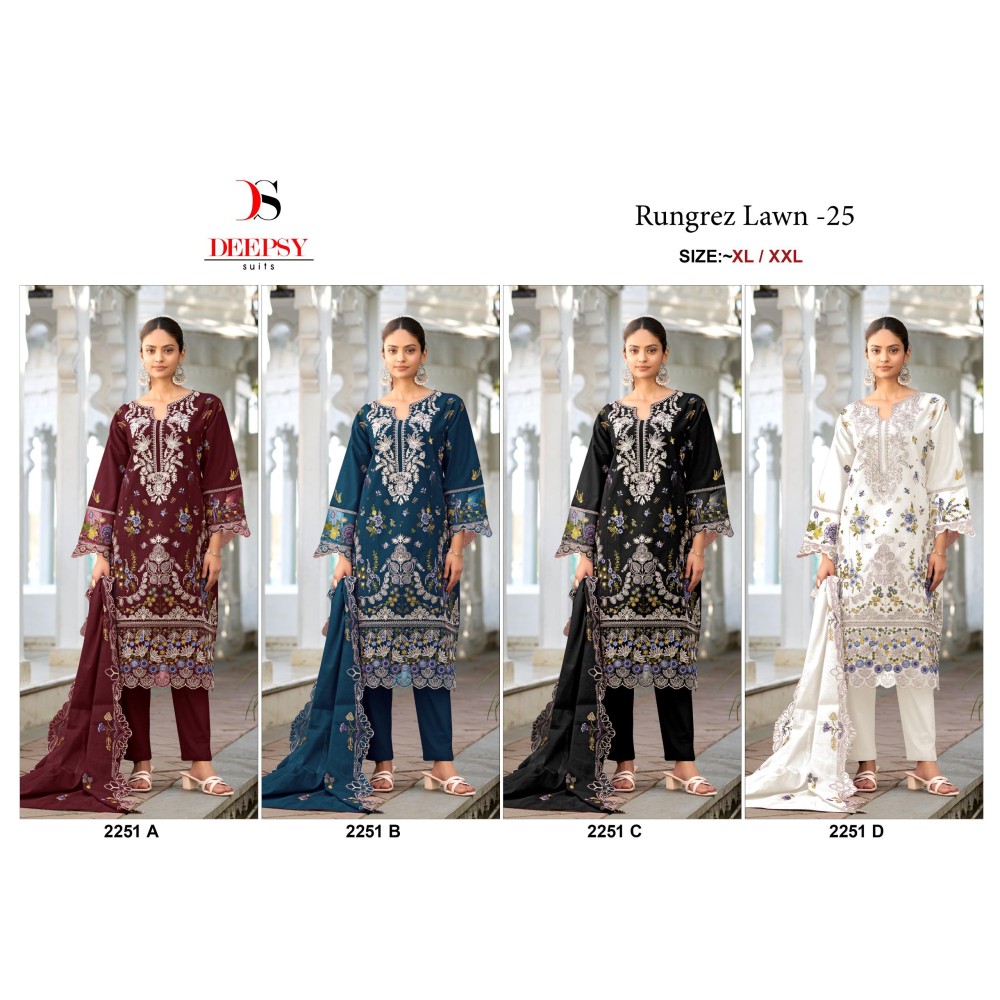 RUNGREZ LAWN 25 DEEPSY 2251 (cotton Dupatta)