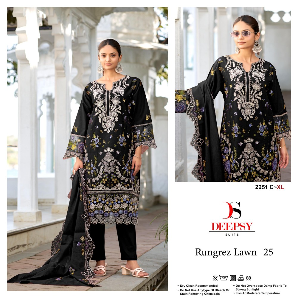 RUNGREZ LAWN 25 DEEPSY 2251 (cotton Dupatta)