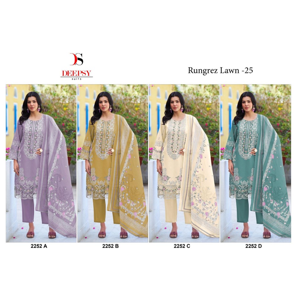 RUNGREZ LAWN 25 DEEPSY 2252 (cotton Dupatta)