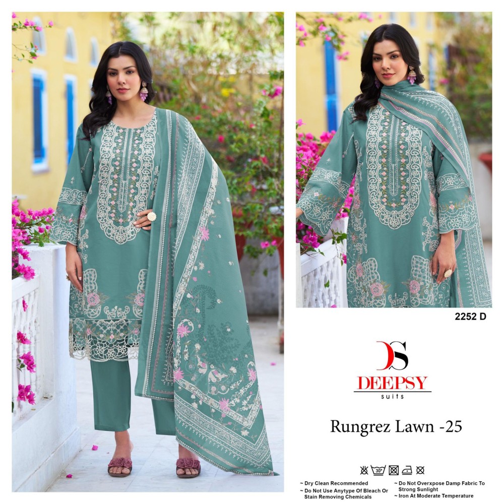 RUNGREZ LAWN 25 DEEPSY 2252 (cotton Dupatta)