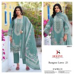 RUNGREZ LAWN 25 DEEPSY 2252 (cotton Dupatta)