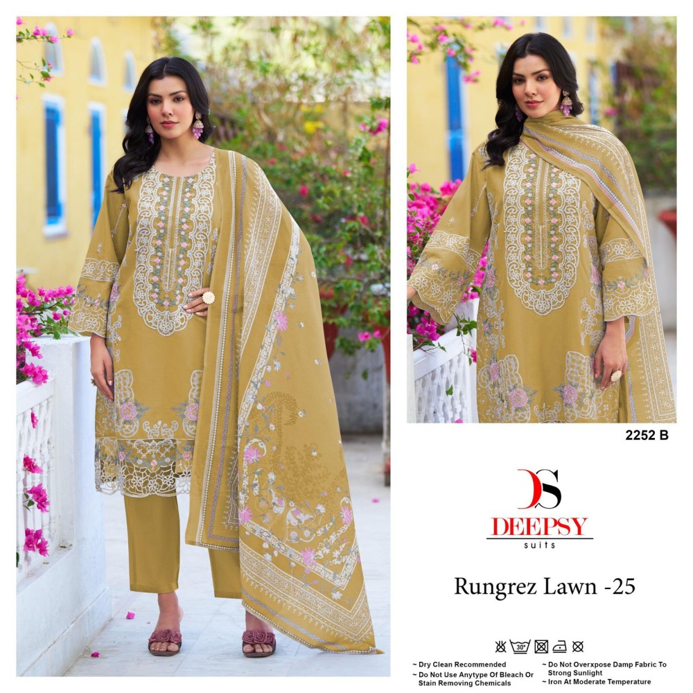 RUNGREZ LAWN 25 DEEPSY 2252 (cotton Dupatta)