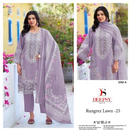 RUNGREZ LAWN 25 DEEPSY 2252 (cotton Dupatta)