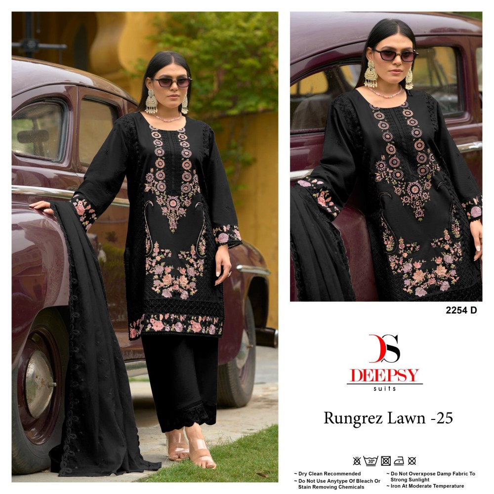 RUNGREZ LAWN 25 DEEPSY 2254 (cotton Dupatta)