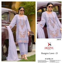 RUNGREZ LAWN 25 DEEPSY 2254 (cotton Dupatta)