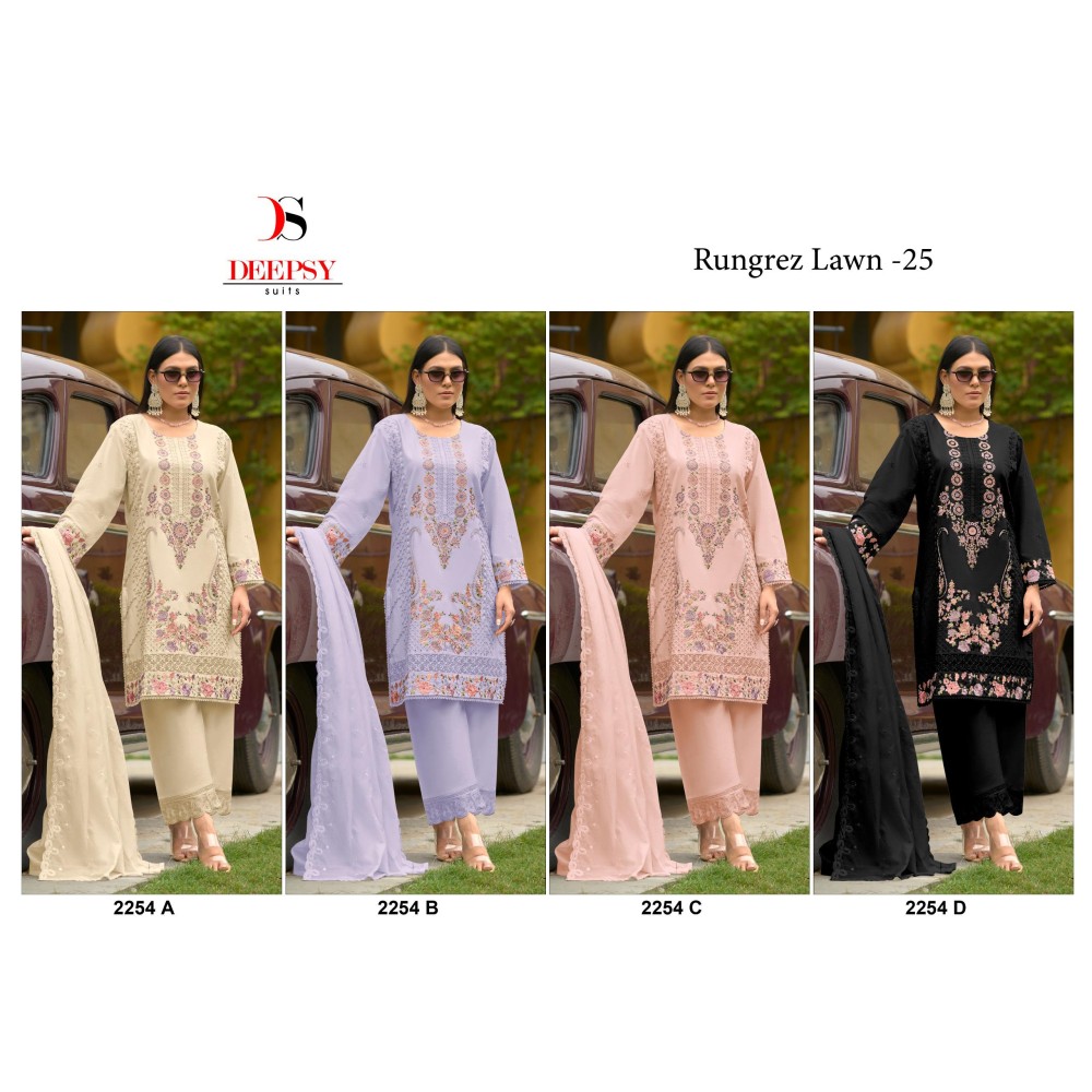 RUNGREZ LAWN 25 DEEPSY 2254 (cotton Dupatta)