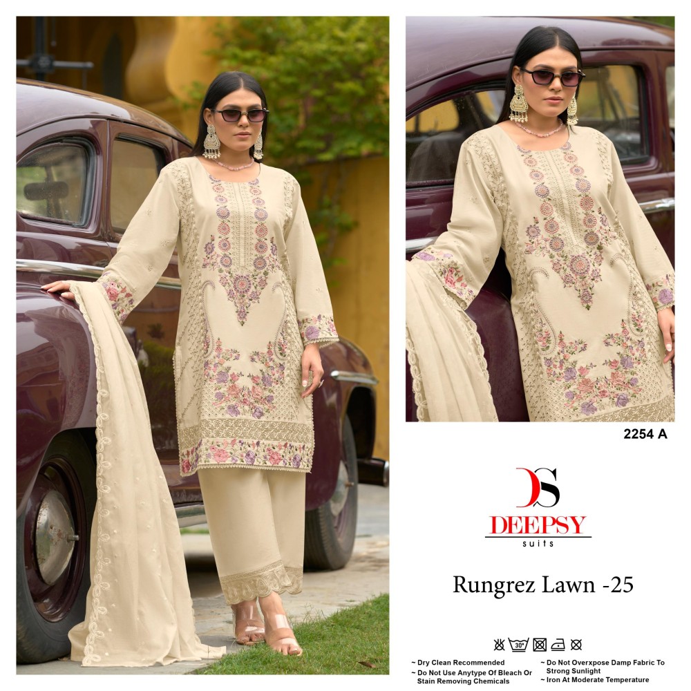 RUNGREZ LAWN 25 DEEPSY 2254 (cotton Dupatta)