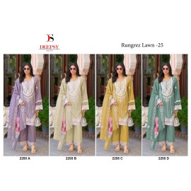 RUNGREZ LAWN 25 DEEPSY 2255 