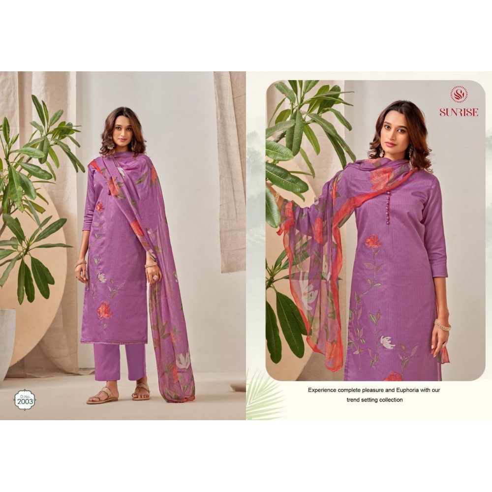 SAAJAN VOL 2 SUNRISE (Pure Dupatta)