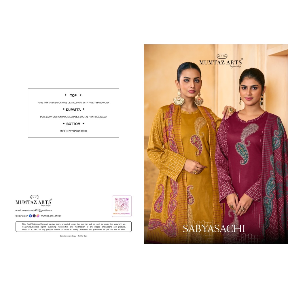 SABYASACHI MUMTAZ ARTS 