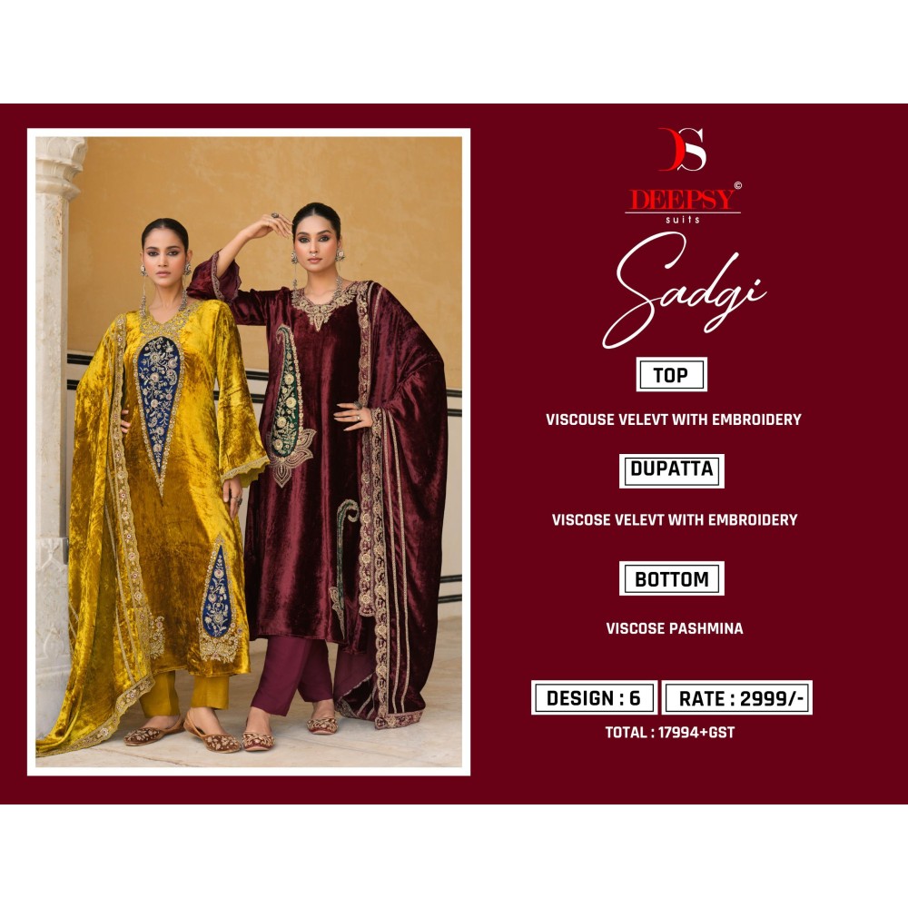 SADGI VELVET GULL JEE (winter Collection)