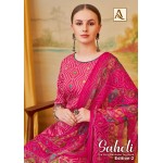 SAHELI 2 ALOK SUITS