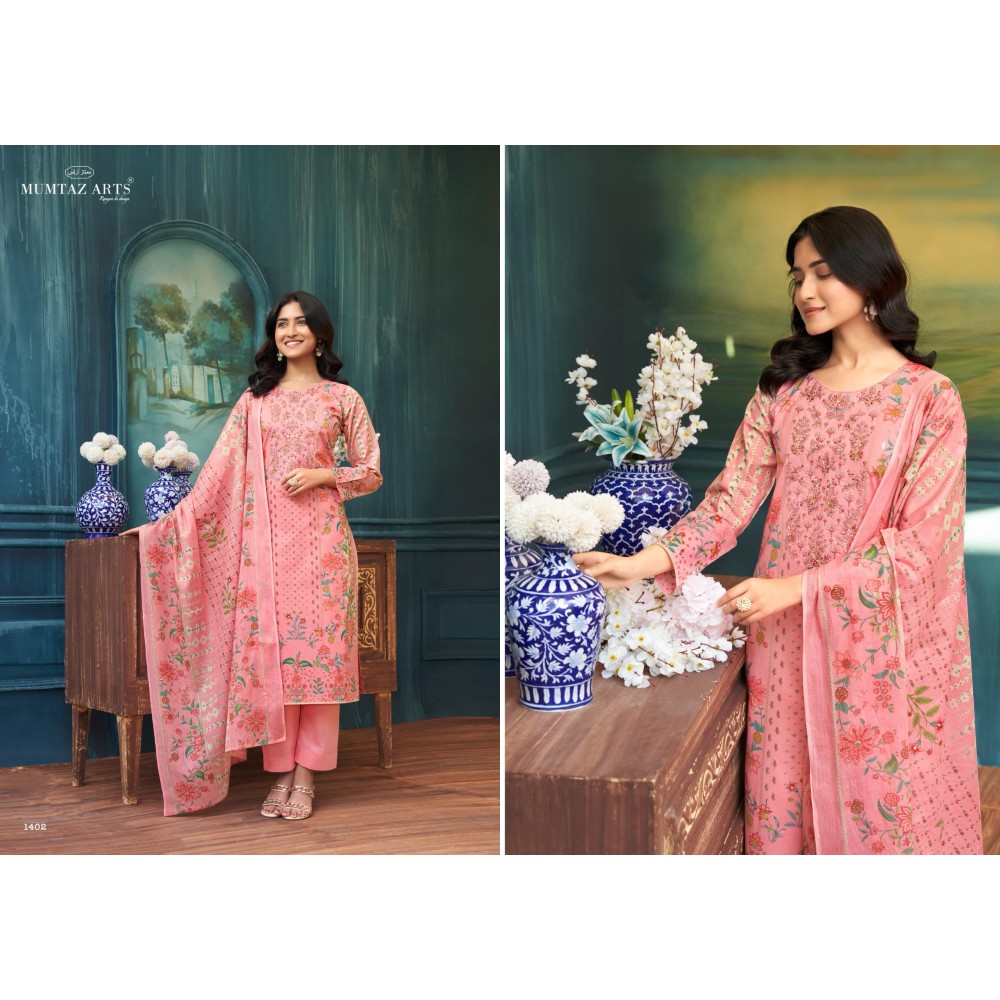 SAHIRA MUMTAZ ARTS  (Cotton Dupatta)