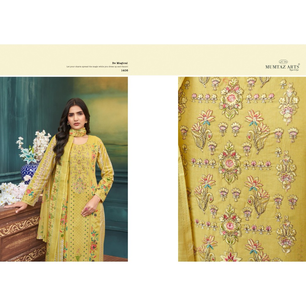 SAHIRA MUMTAZ ARTS  (Cotton Dupatta)