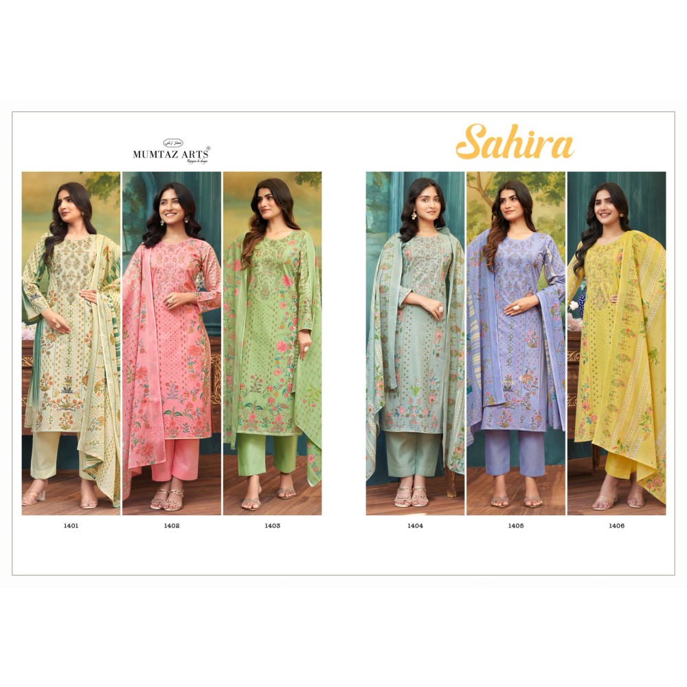 SAHIRA MUMTAZ ARTS  (Cotton Dupatta)