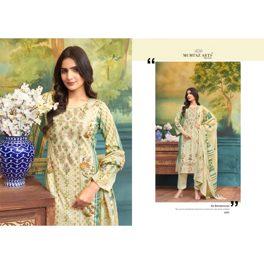SAHIRA MUMTAZ ARTS  (Cotton Dupatta)