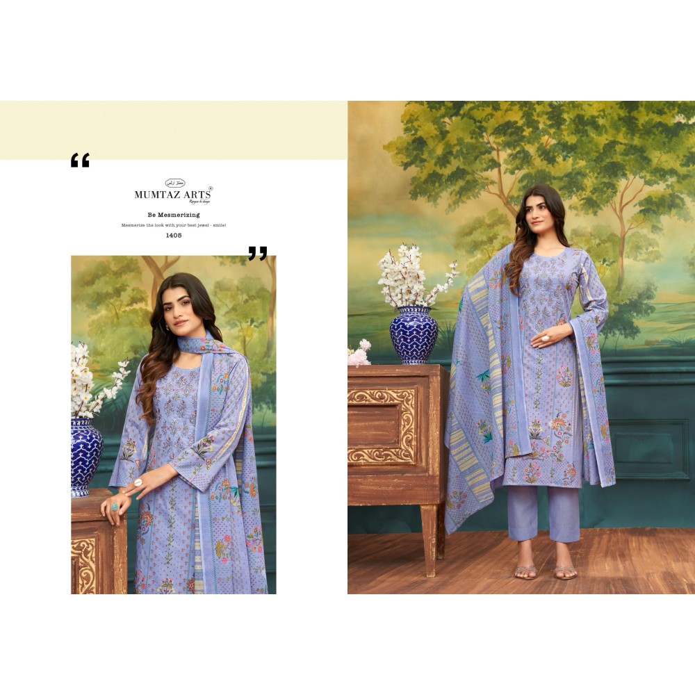 SAHIRA MUMTAZ ARTS  (Cotton Dupatta)