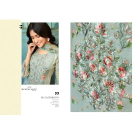 SAHIRA MUMTAZ ARTS  (Cotton Dupatta)