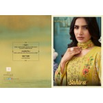 SAHIRA MUMTAZ ARTS  (Cotton Dupatta)
