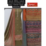 SAIMA SILK 1060