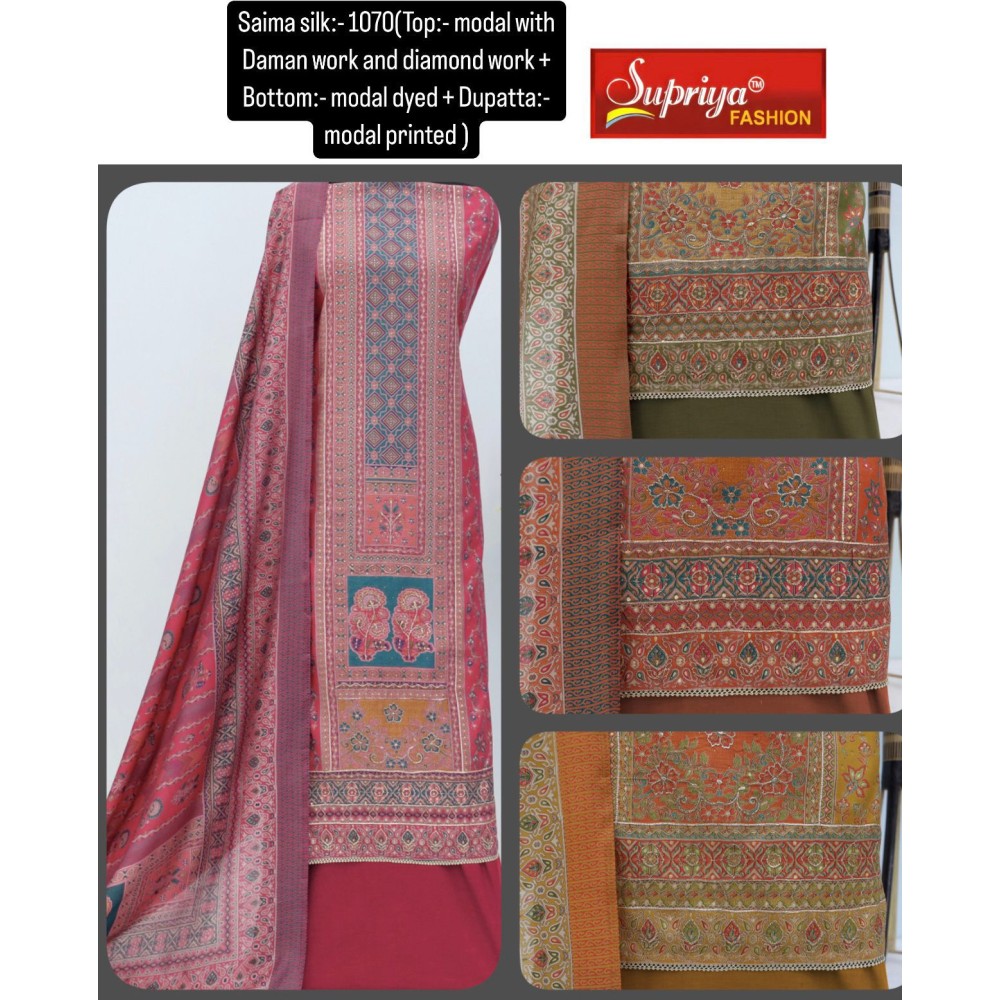 SAIMA SILK 1070