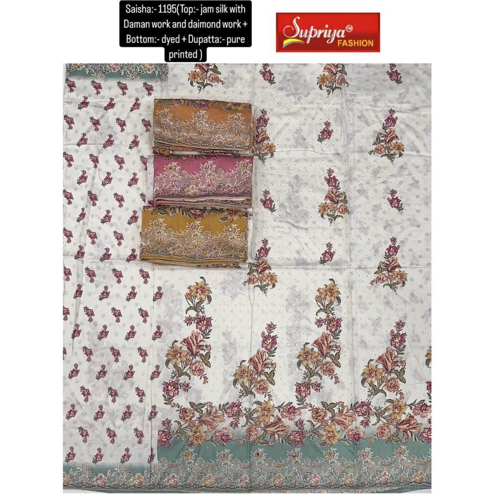 SAISHA 1195 SUPRIYA (Pure Dupatta)