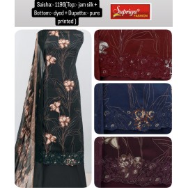 SAISHA 1196 SUPRIYA (Pure Dupatta)