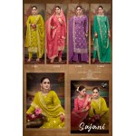 SAJANI FOURDOTS
