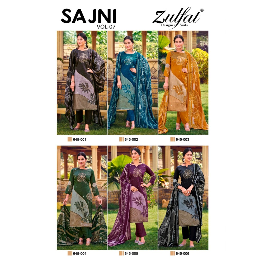 SAJNI VOL 7 ZULFAT (Cotton Dupatta)