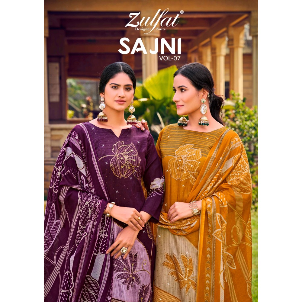 SAJNI VOL 7 ZULFAT (Cotton Dupatta)