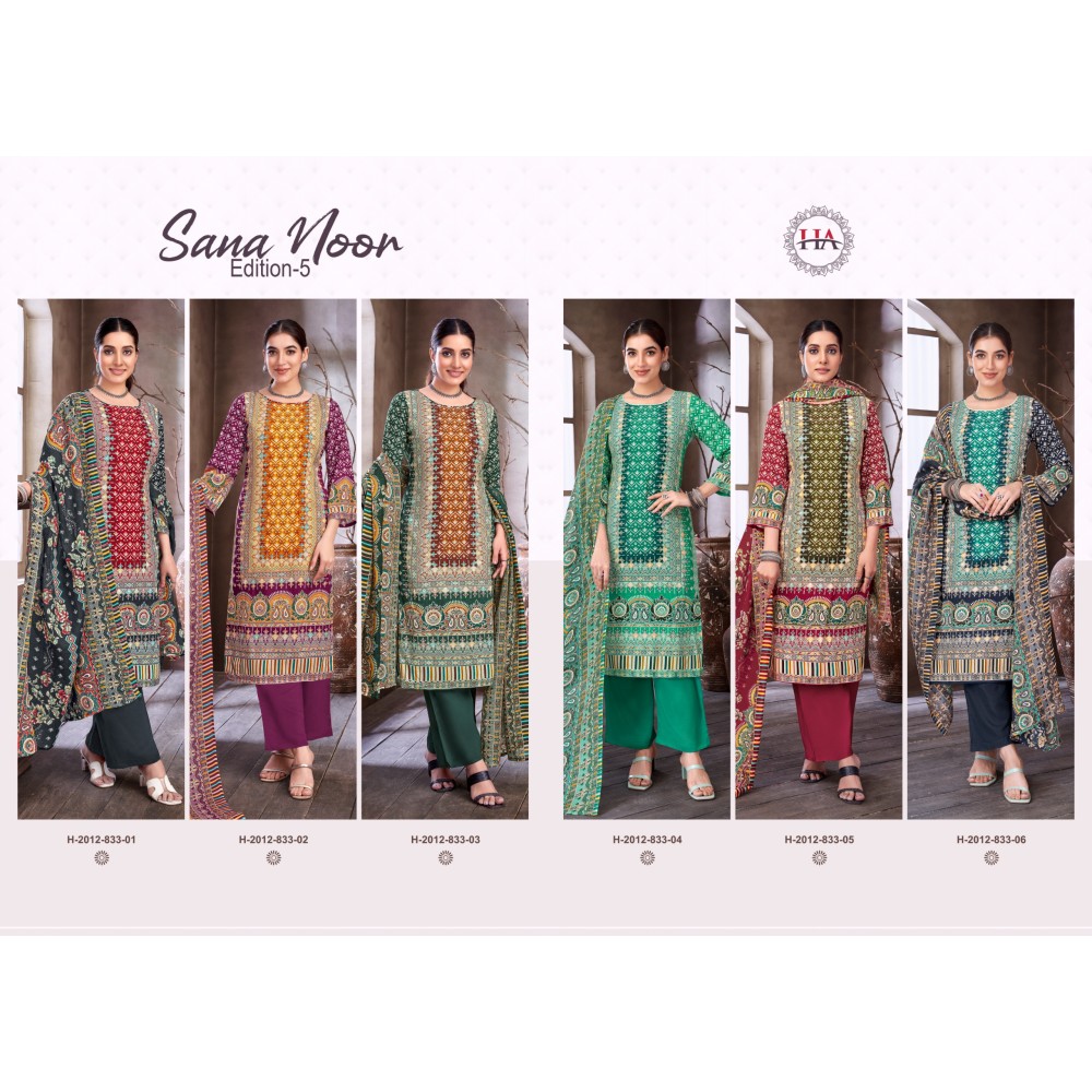 SANA NOOR 5 HARSHIT (Cotton Dupatta)