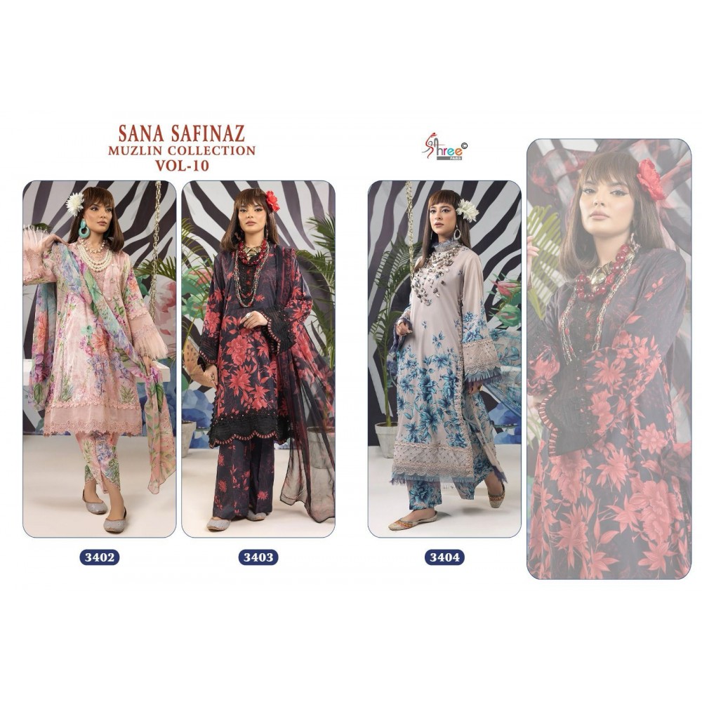 SANA SAFINAZ MUZLIN COLLECTION VOL 10 SHREE (Chiffon Dupatta)