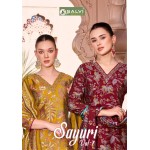 SAYURI SILK VOL 7 SALVI
