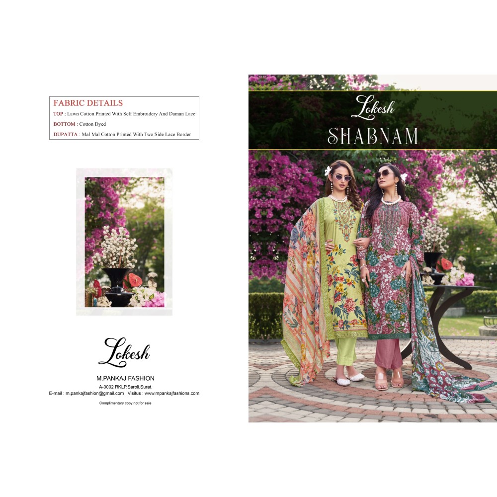 SHABNAM LOKESH (Cotton Dupatta)