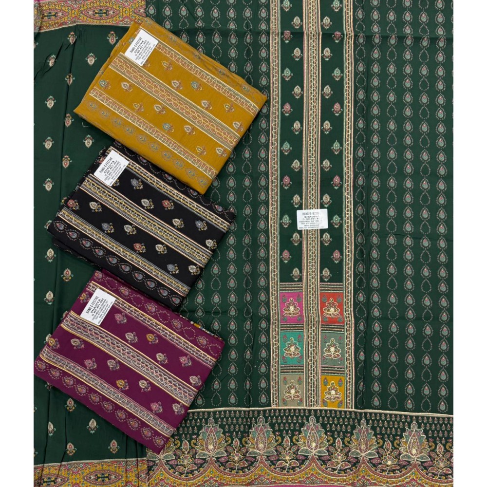 SHADIYA MUMTAZ ARTS 501-504