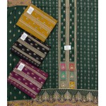 SHADIYA MUMTAZ ARTS 501-504