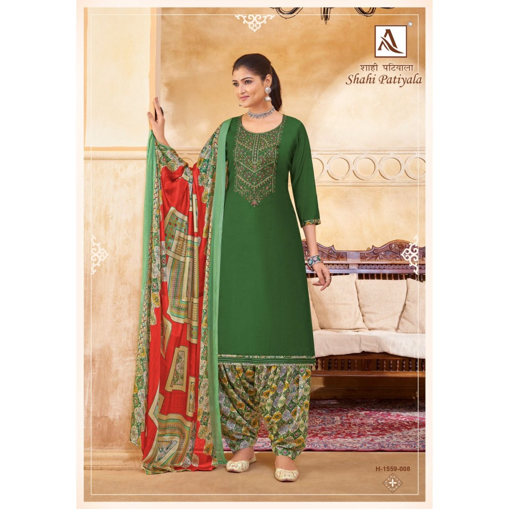 SHAHI PATIALA ALOK SUITS 