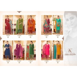 SHAHI PATIALA ALOK SUITS 