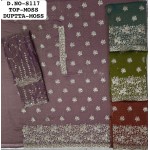 SHALIKA 117