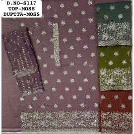 SHALIKA 117